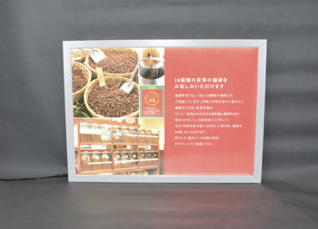 LEDライトパネル